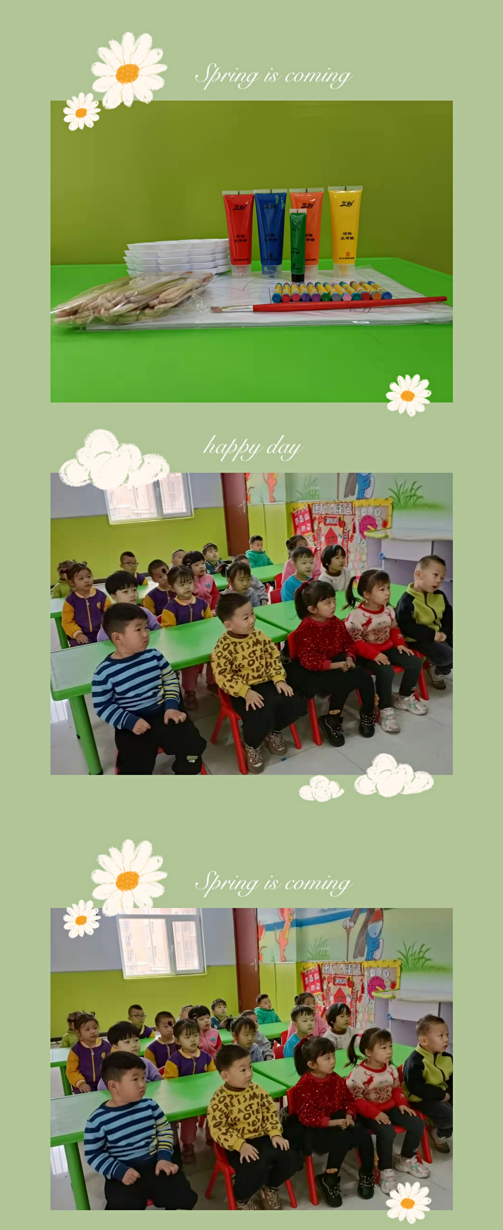 Ư㡷ꖹڰ׃@