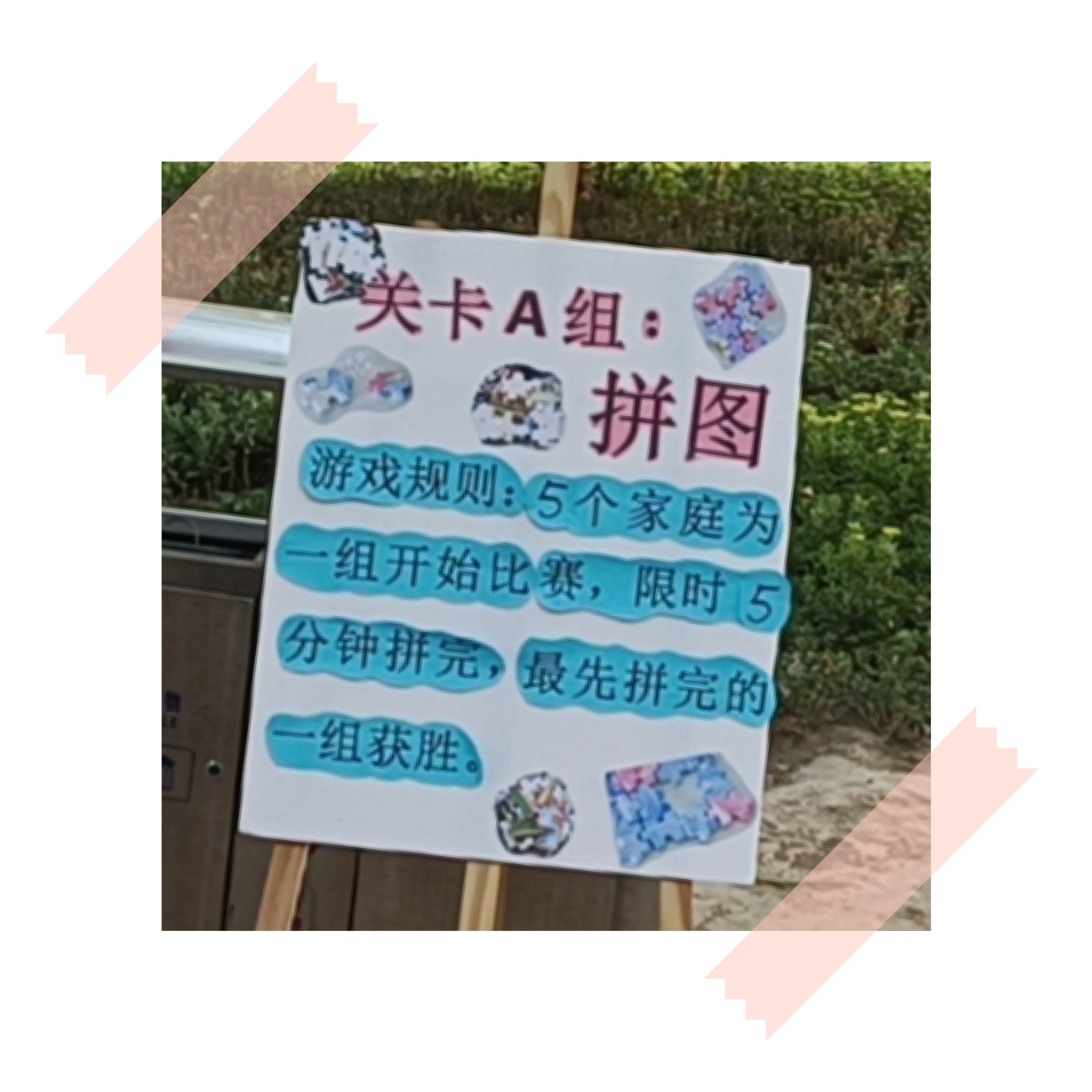 ůH(ji)H飨ꖹ׃@