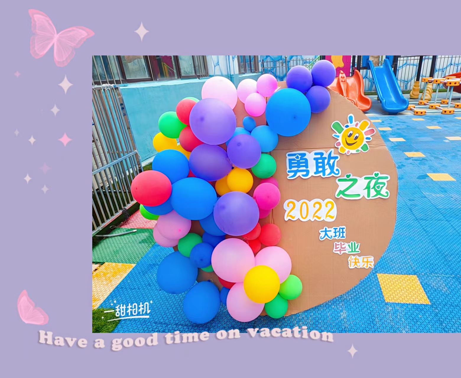 2022---҂I(y)(yng)◗(qing)F׃@